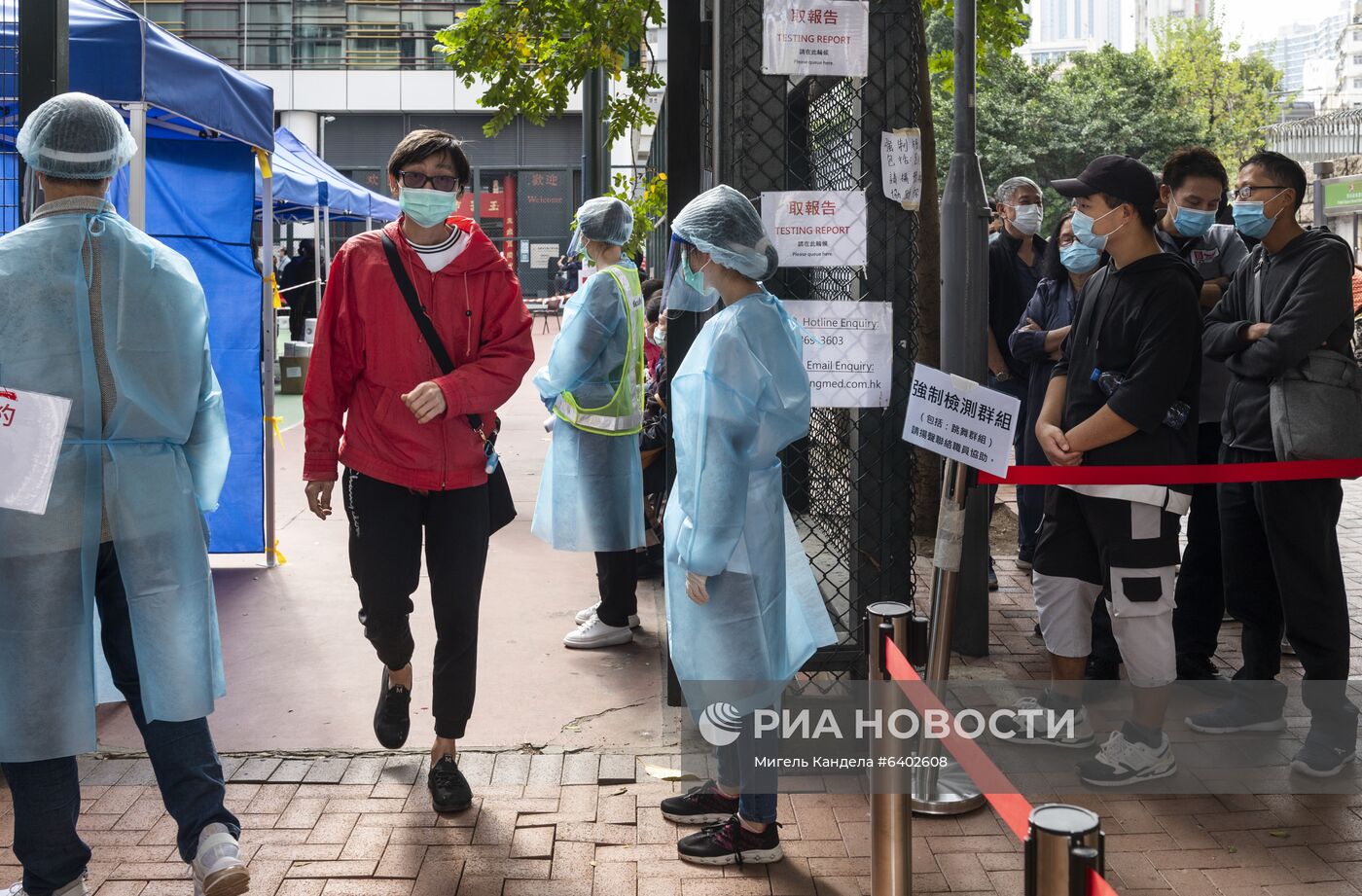  Тестирование на коронавирус в Гонконге