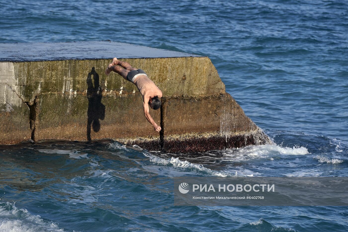 Регионы России. Крым