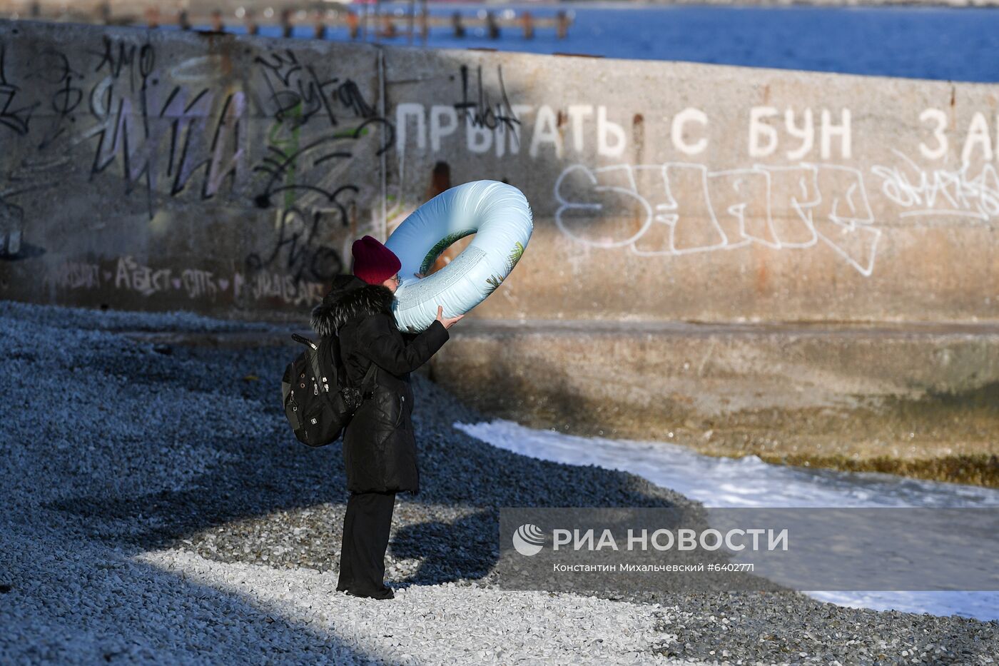 Регионы России. Крым