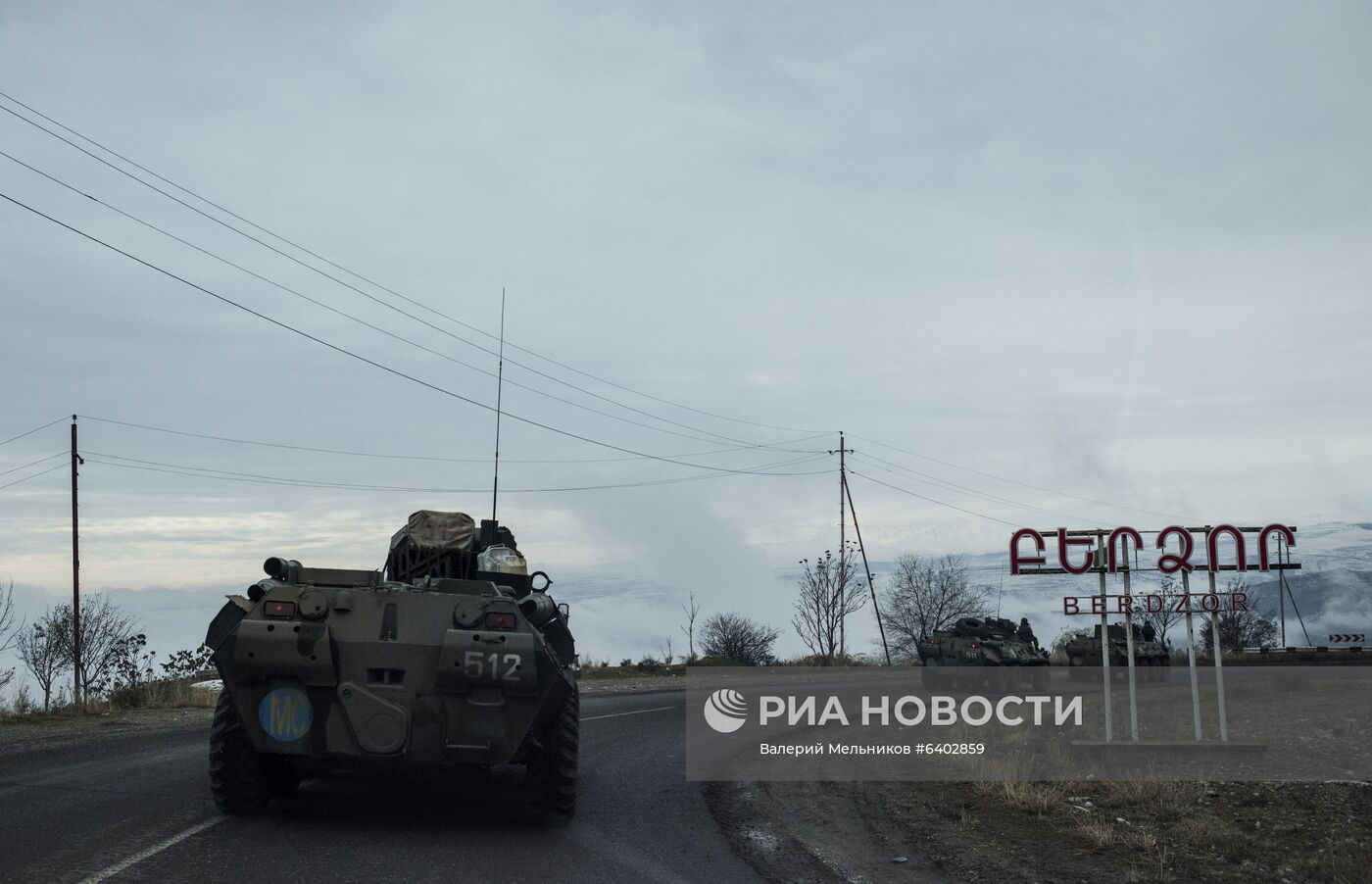 Город Бердзор накануне передачи Лачинского района Азербайджану