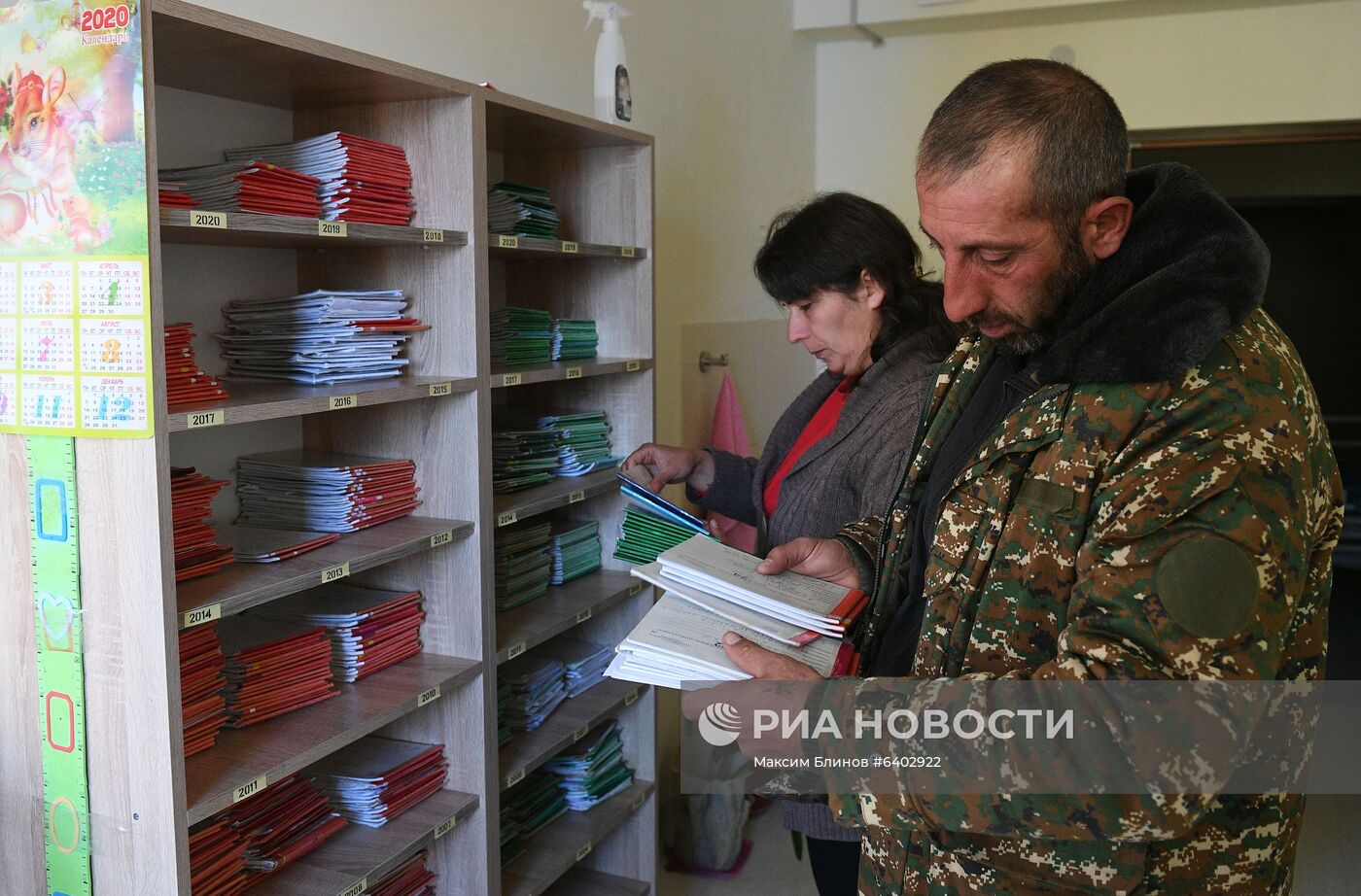 Город Бердзор накануне передачи Лачинского района Азербайджану