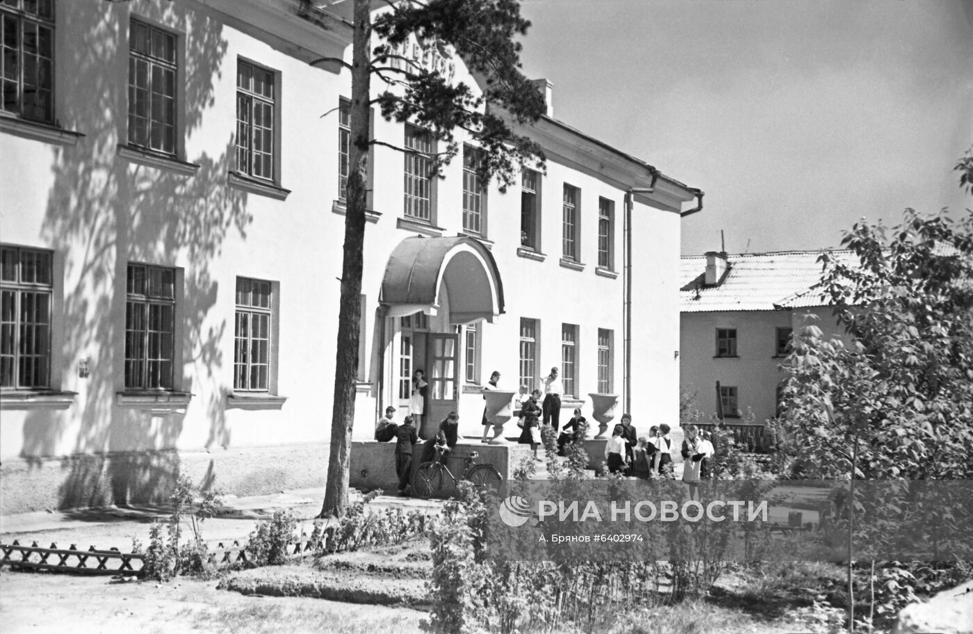 Город Ангарск