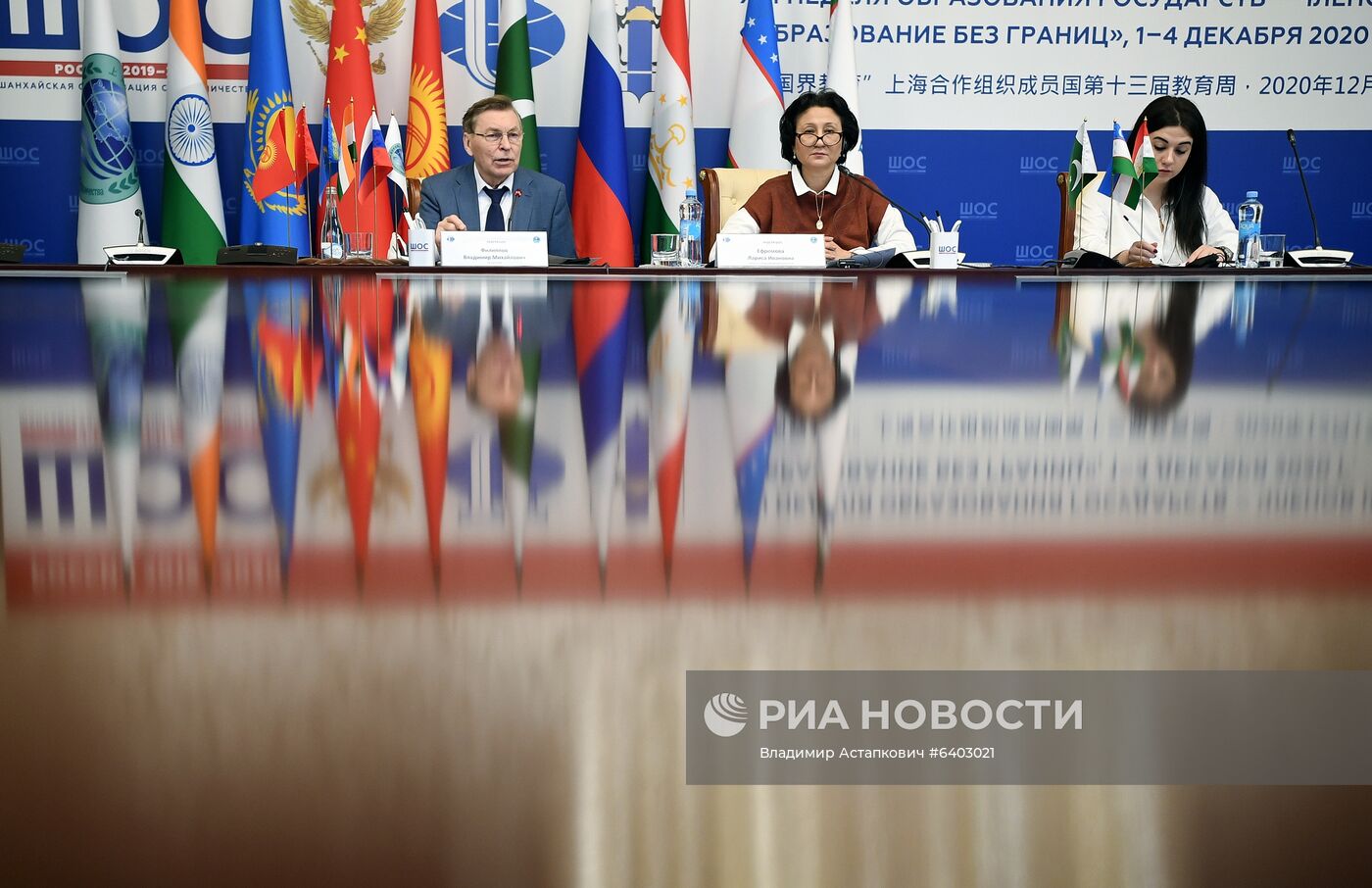 XIII Неделя образования государств  членов ШОС "Образование без границ". День первый