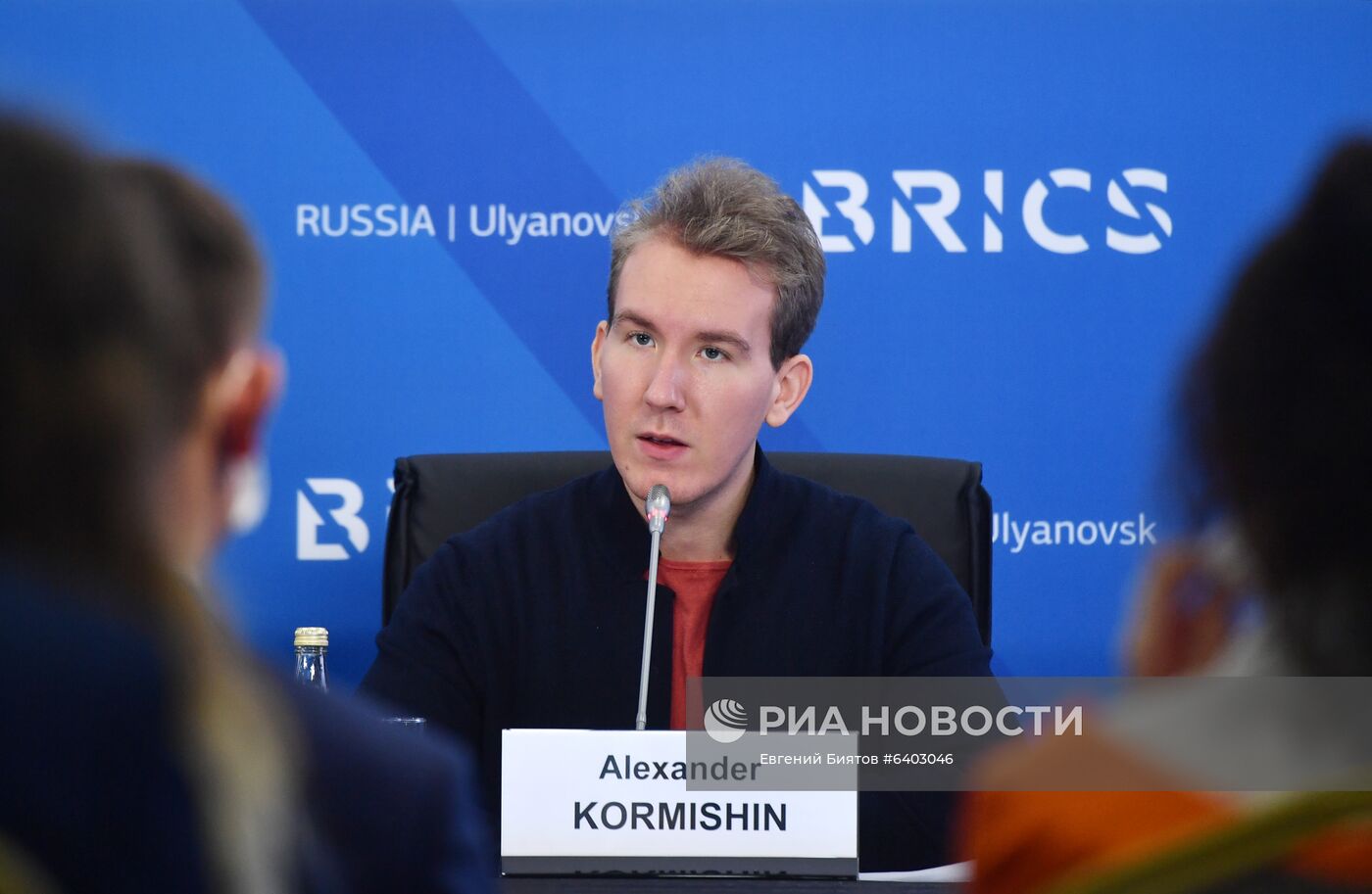 Молодежный саммит БРИКС. Встреча министров и руководителей ведомств стран БРИКС, курирующих молодежную политику. День третий