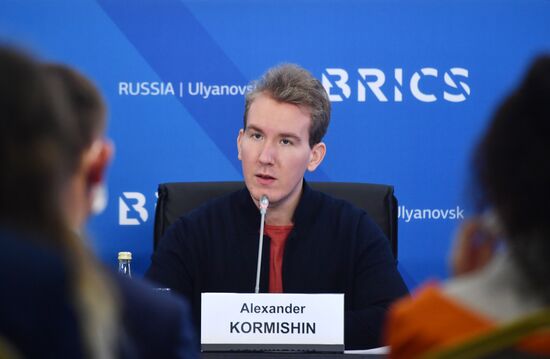 Молодежный саммит БРИКС. Встреча министров и руководителей ведомств стран БРИКС, курирующих молодежную политику. День третий