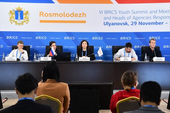 Молодежный саммит БРИКС. Встреча министров и руководителей ведомств стран БРИКС, курирующих молодежную политику. День третий