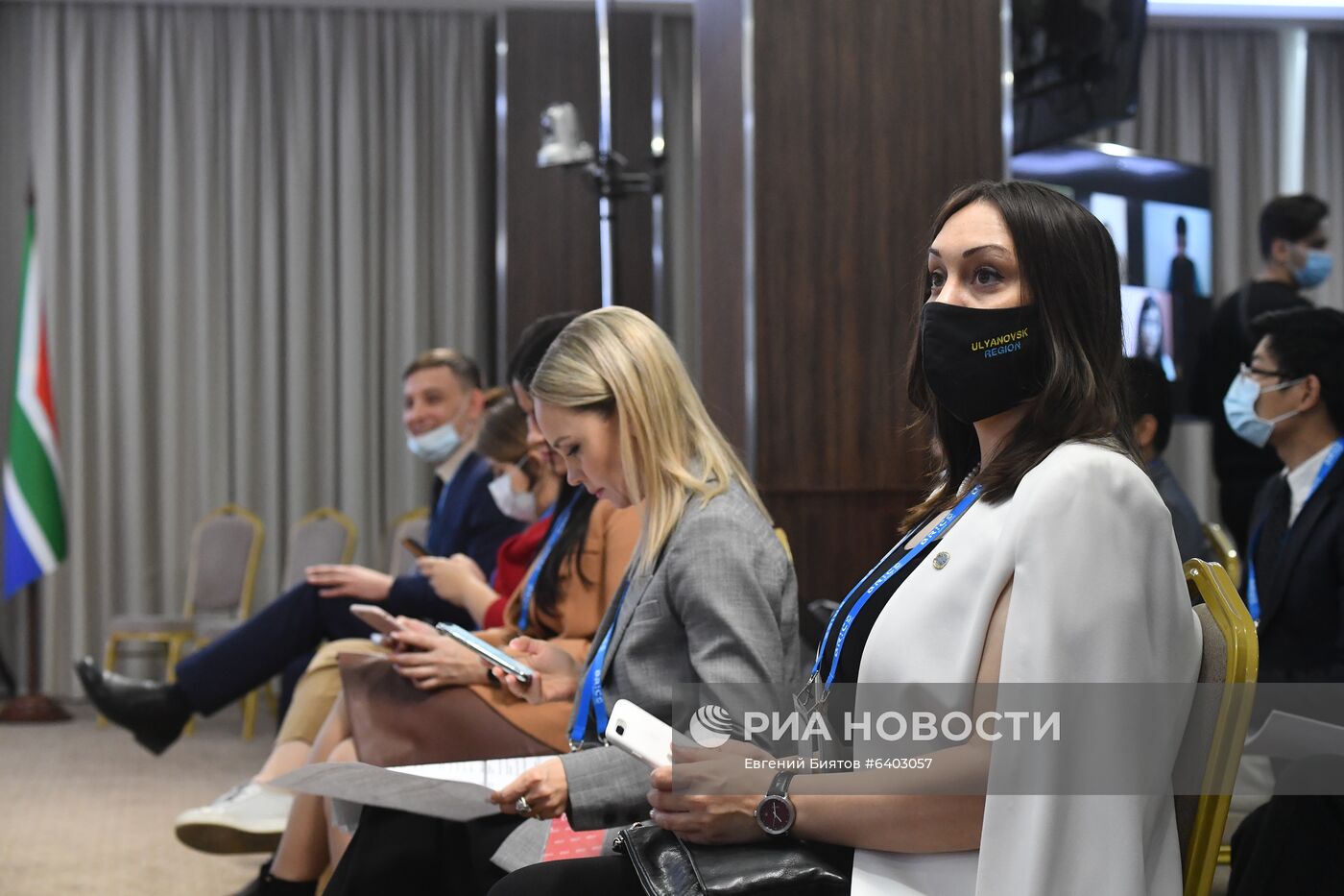 Молодежный саммит БРИКС. Встреча министров и руководителей ведомств стран БРИКС, курирующих молодежную политику. День третий