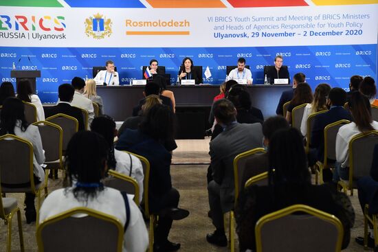 Молодежный саммит БРИКС. Встреча министров и руководителей ведомств стран БРИКС, курирующих молодежную политику. День третий