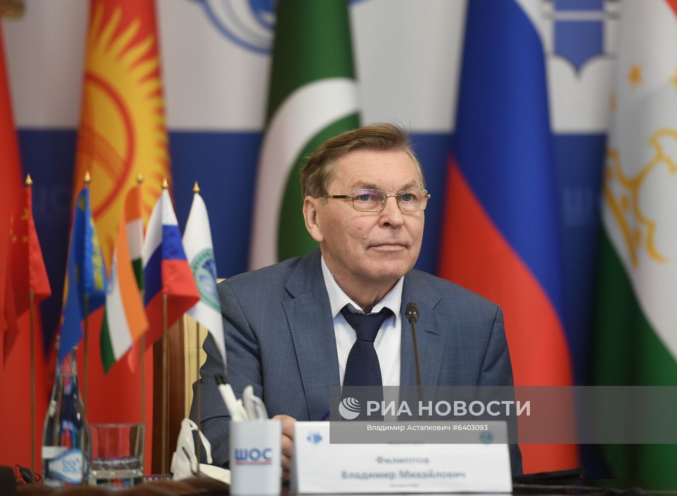 XIII Неделя образования государств  членов ШОС "Образование без границ". День первый