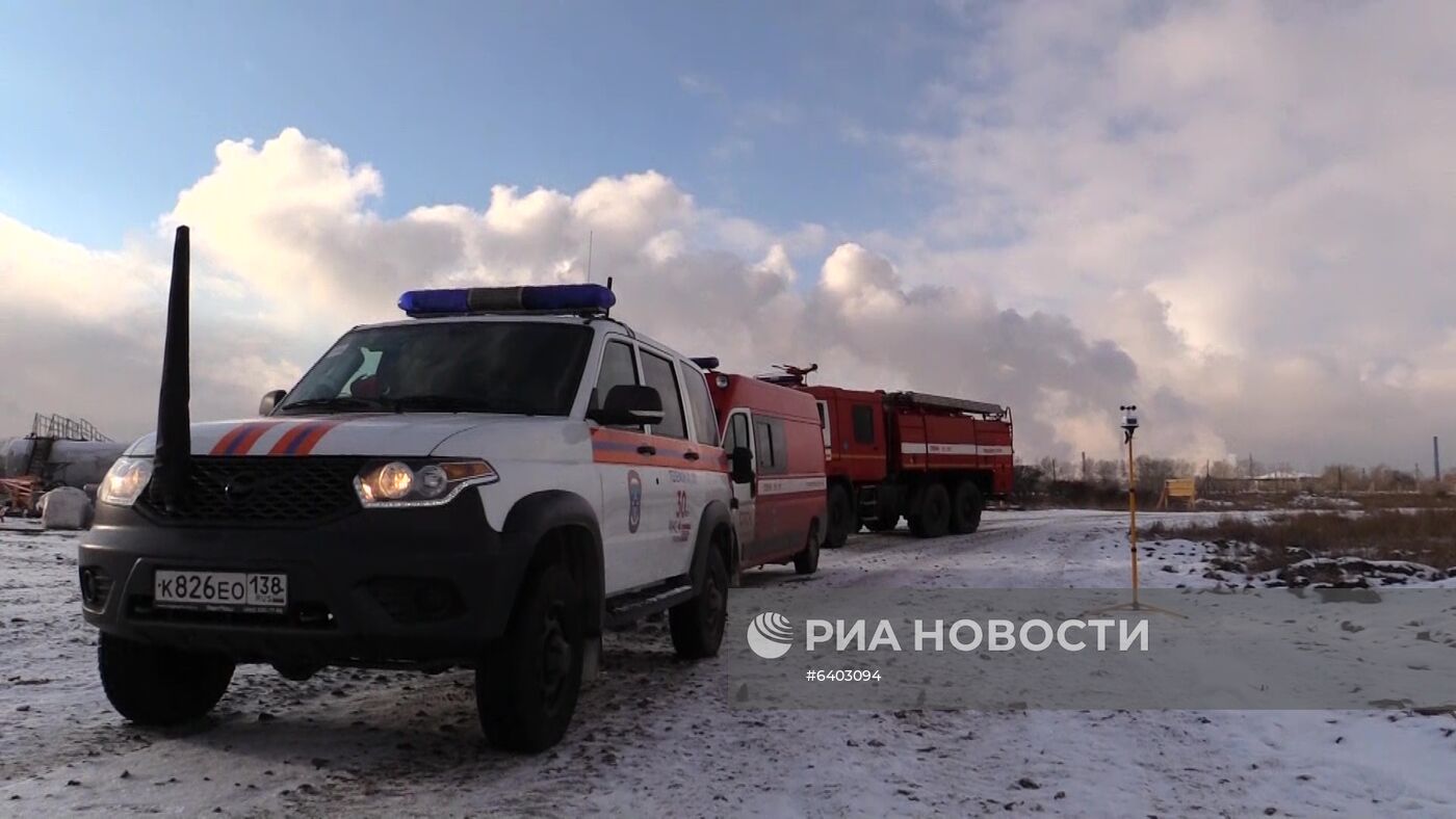 Утилизация промплощадки бывшего химпредприятия на территории Усолья-Сибирска