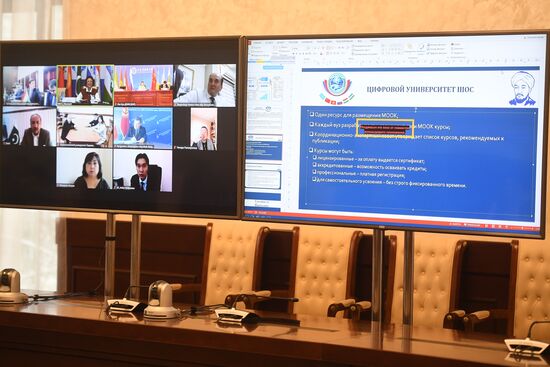 XIII Неделя образования государств  членов ШОС "Образование без границ". День первый