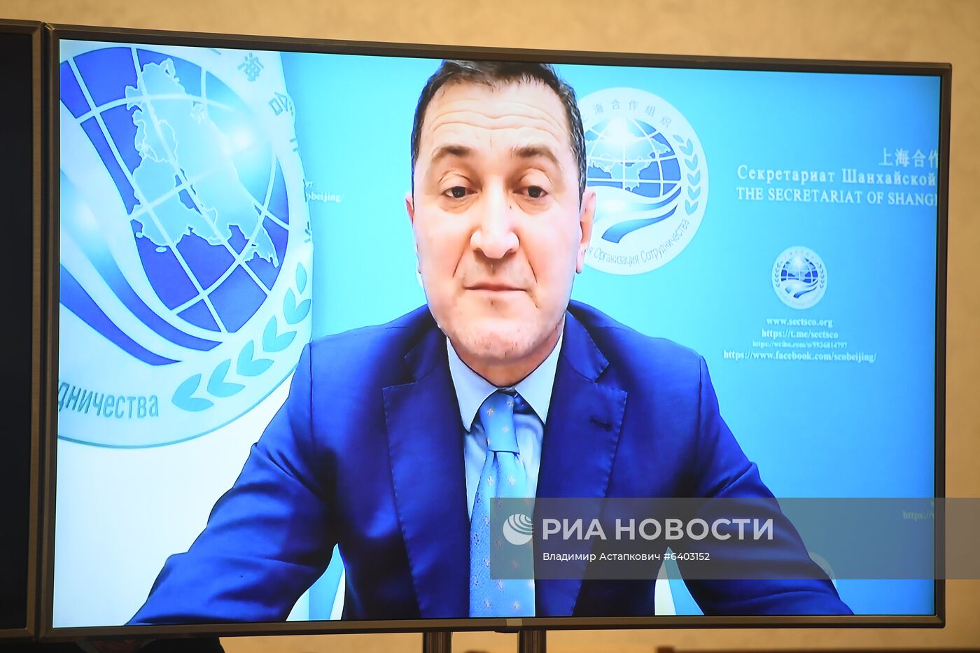 XIII Неделя образования государств  членов ШОС "Образование без границ". День первый