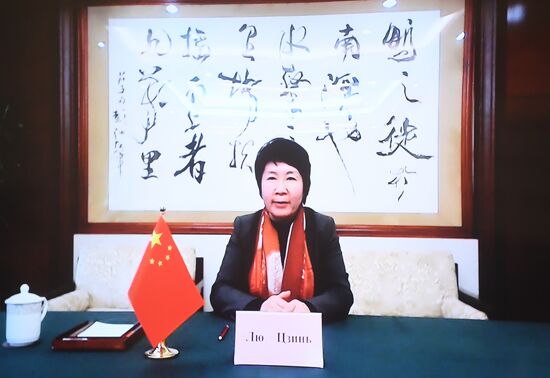 XIII Неделя образования государств  членов ШОС "Образование без границ". День первый