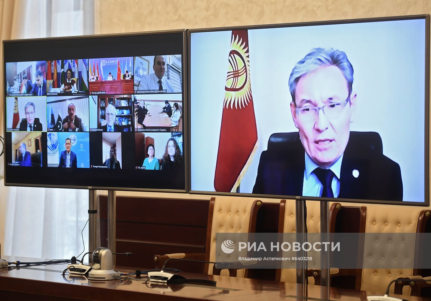XIII Неделя образования государств членов ШОС "Образование без границ". День первый