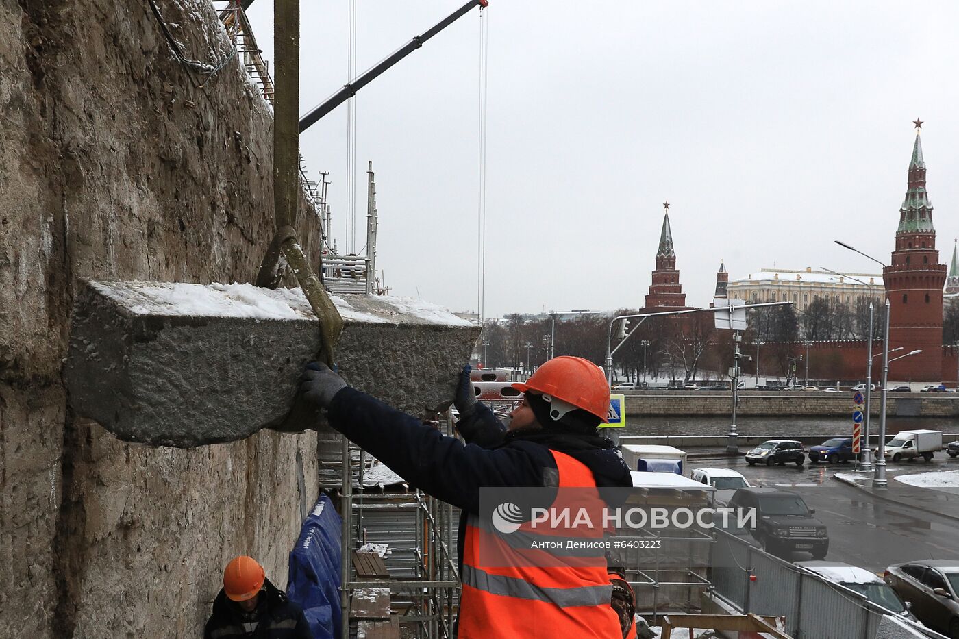 Ремонт Большого Каменного моста