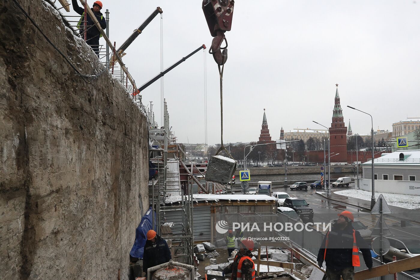 Ремонт Большого Каменного моста