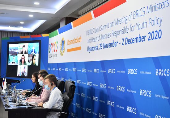 Молодежный саммит БРИКС. Встреча министров и руководителей ведомств стран БРИКС, курирующих молодежную политику. День третий