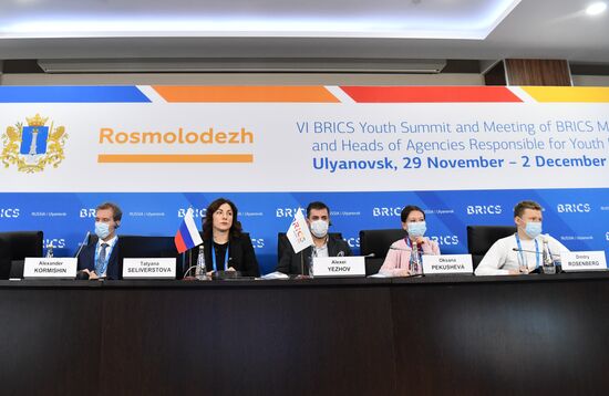 Молодежный саммит БРИКС. Встреча министров и руководителей ведомств стран БРИКС, курирующих молодежную политику. День третий Молодежный саммит БРИКС. Встреча министров и руководителей ведомств стран БРИКС, курирующих молодежную политику. День третий