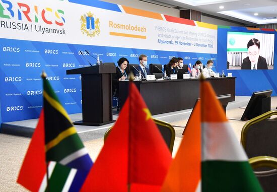 Молодежный саммит БРИКС. Встреча министров и руководителей ведомств стран БРИКС, курирующих молодежную политику. День третий