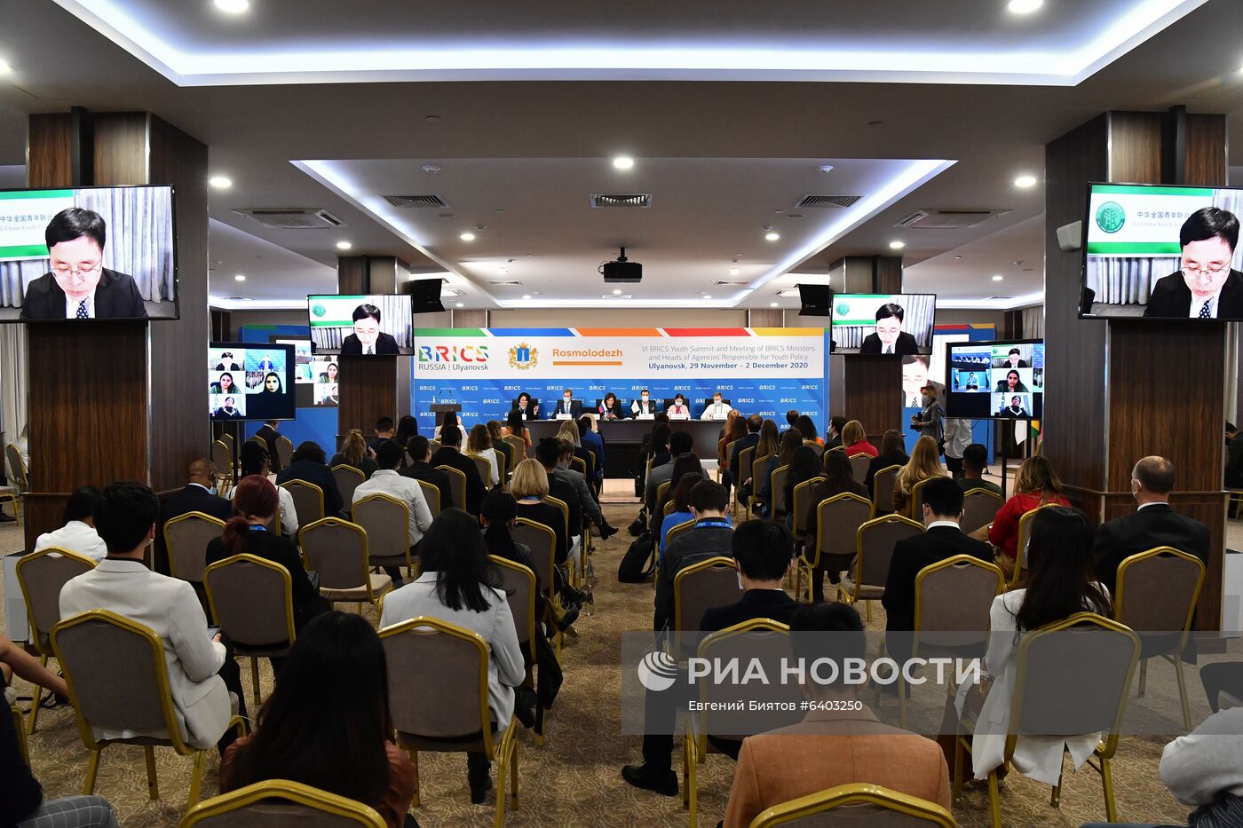 Молодежный саммит БРИКС. Встреча министров и руководителей ведомств стран БРИКС, курирующих молодежную политику. День третий Молодежный саммит БРИКС. Встреча министров и руководителей ведомств стран БРИКС, курирующих молодежную политику. День третий