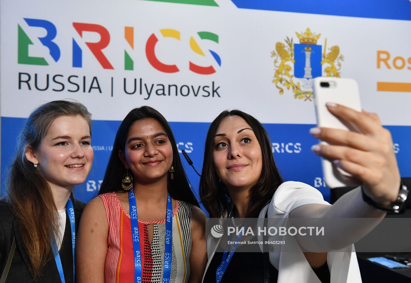 Молодежный саммит БРИКС. Встреча министров и руководителей ведомств стран БРИКС, курирующих молодежную политику. День третий