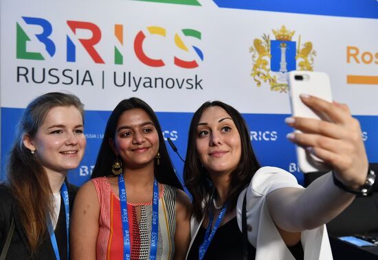 Молодежный саммит БРИКС. Встреча министров и руководителей ведомств стран БРИКС, курирующих молодежную политику. День третий