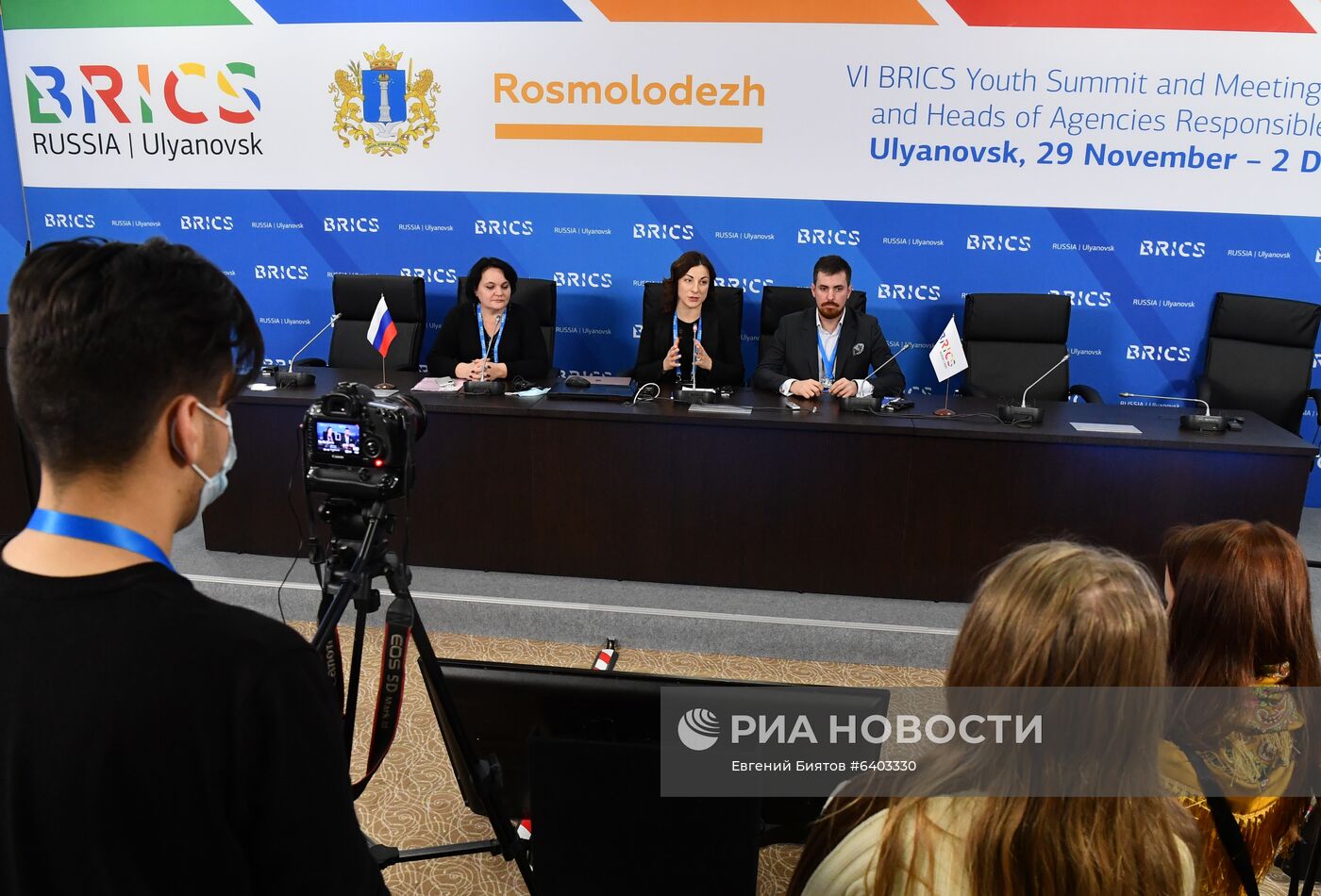 Молодежный саммит БРИКС. Встреча министров и руководителей ведомств стран БРИКС, курирующих молодежную политику. День третий