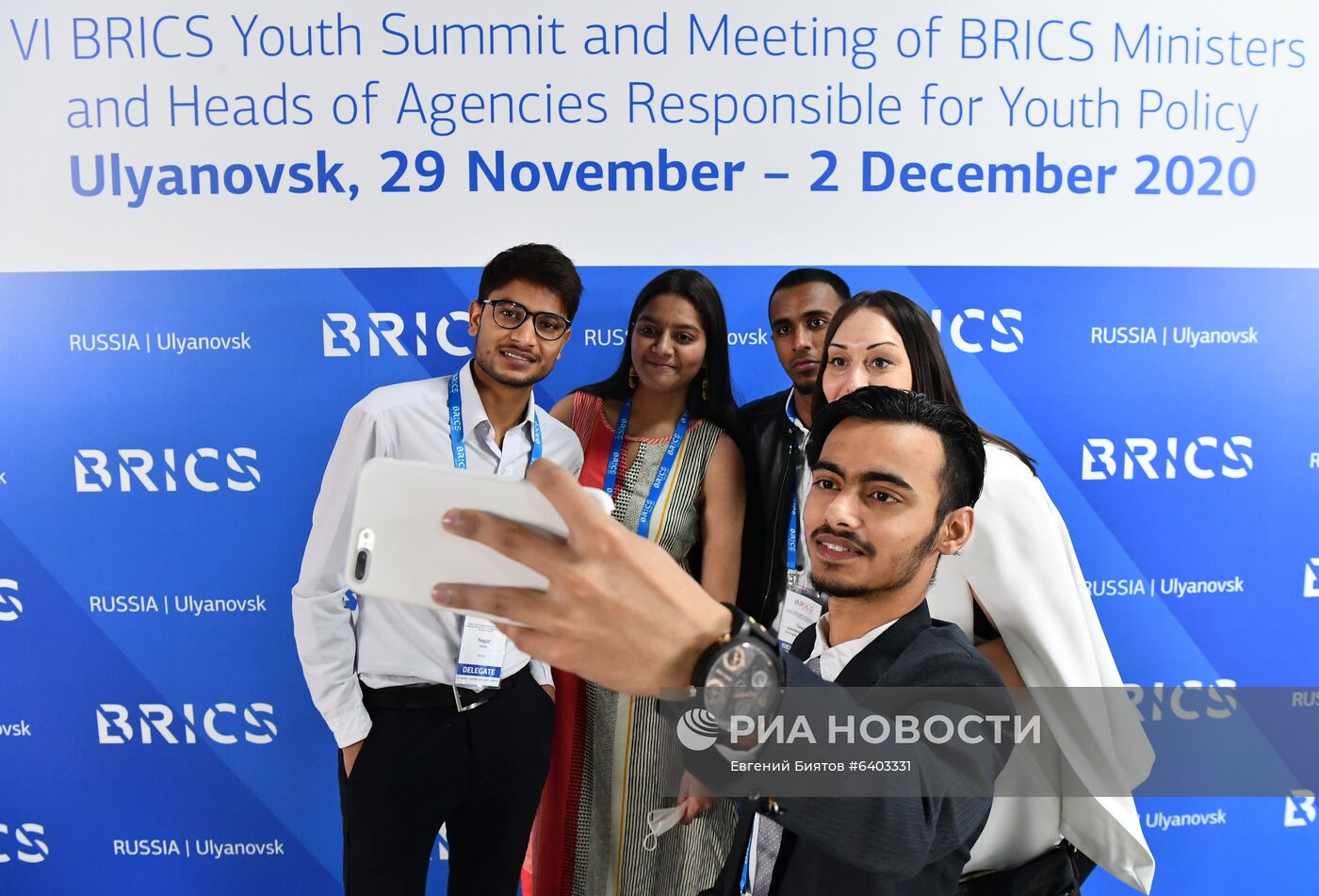 Молодежный саммит БРИКС. Встреча министров и руководителей ведомств стран БРИКС, курирующих молодежную политику. День третий