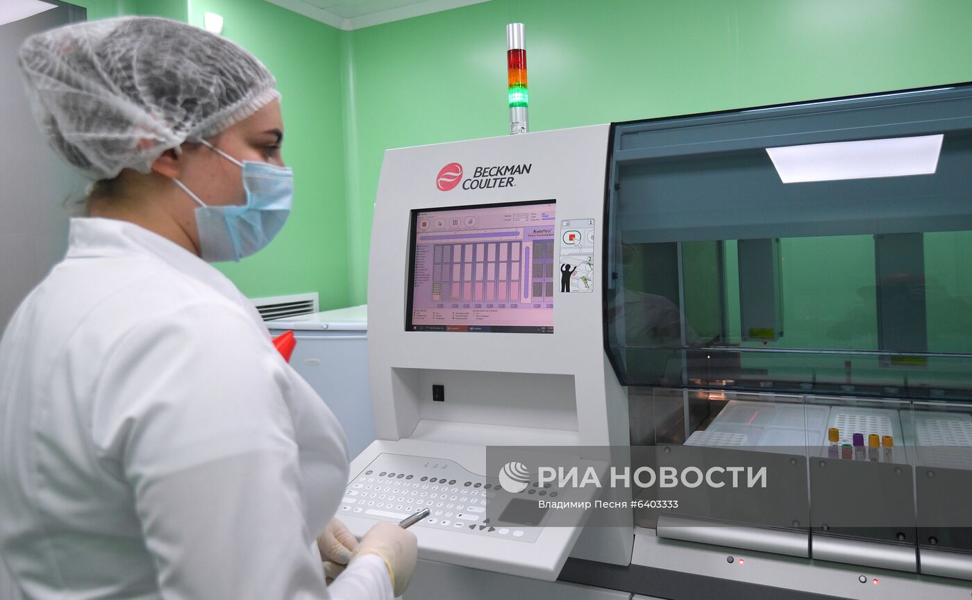 Открытие Научного центра по профилактике и борьбе со СПИДом