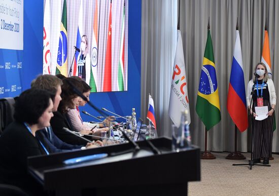 Молодежный саммит БРИКС. Встреча министров и руководителей ведомств стран БРИКС, курирующих молодежную политику. День третий