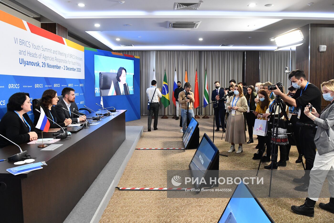 Молодежный саммит БРИКС. Встреча министров и руководителей ведомств стран БРИКС, курирующих молодежную политику. День третий