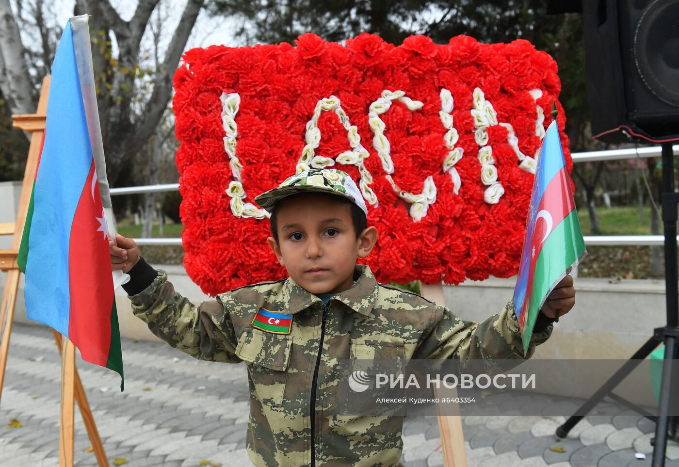 Празднования в Азербайджане по случаю возвращения Лачинского района