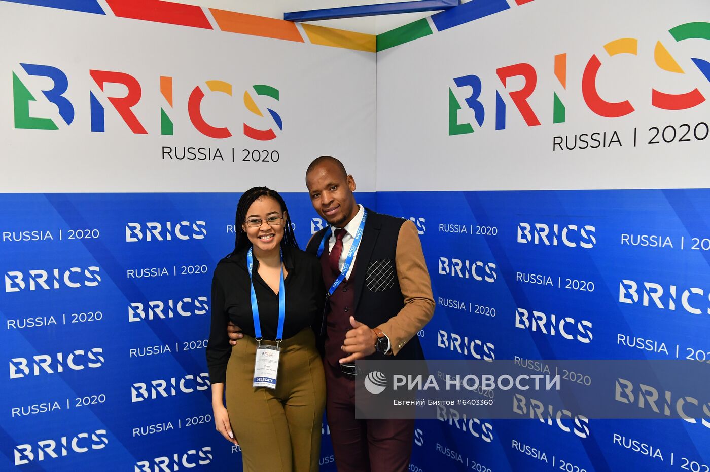 Молодежный саммит БРИКС. Встреча министров и руководителей ведомств стран БРИКС, курирующих молодежную политику. День третий