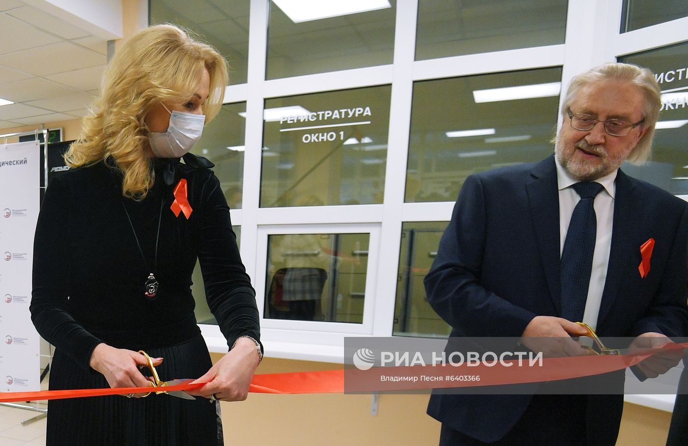 Открытие Научного центра по профилактике и борьбе со СПИДом