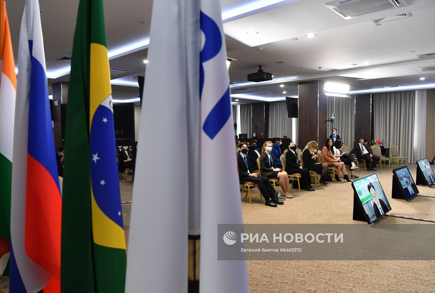 Молодежный саммит БРИКС. Встреча министров и руководителей ведомств стран БРИКС, курирующих молодежную политику. День третий