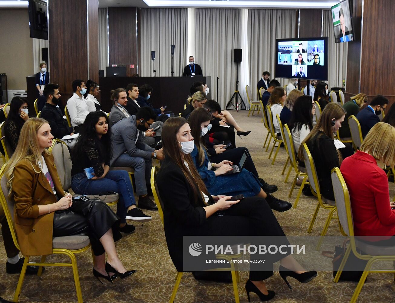 Молодежный саммит БРИКС. Встреча министров и руководителей ведомств стран БРИКС, курирующих молодежную политику. День третий