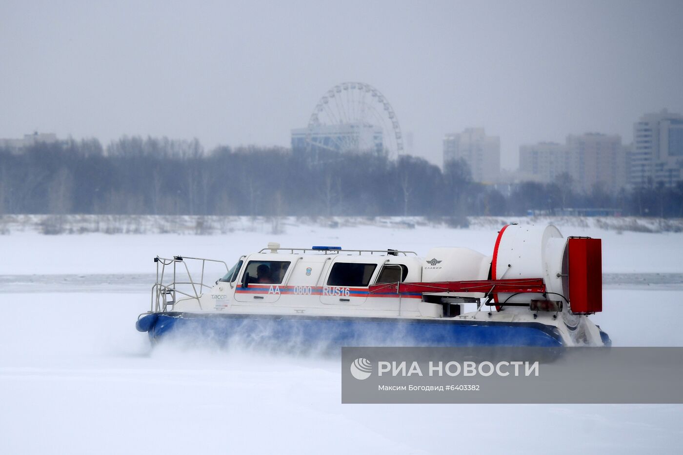Мастер-класс по оказанию помощи провалившемуся под лед