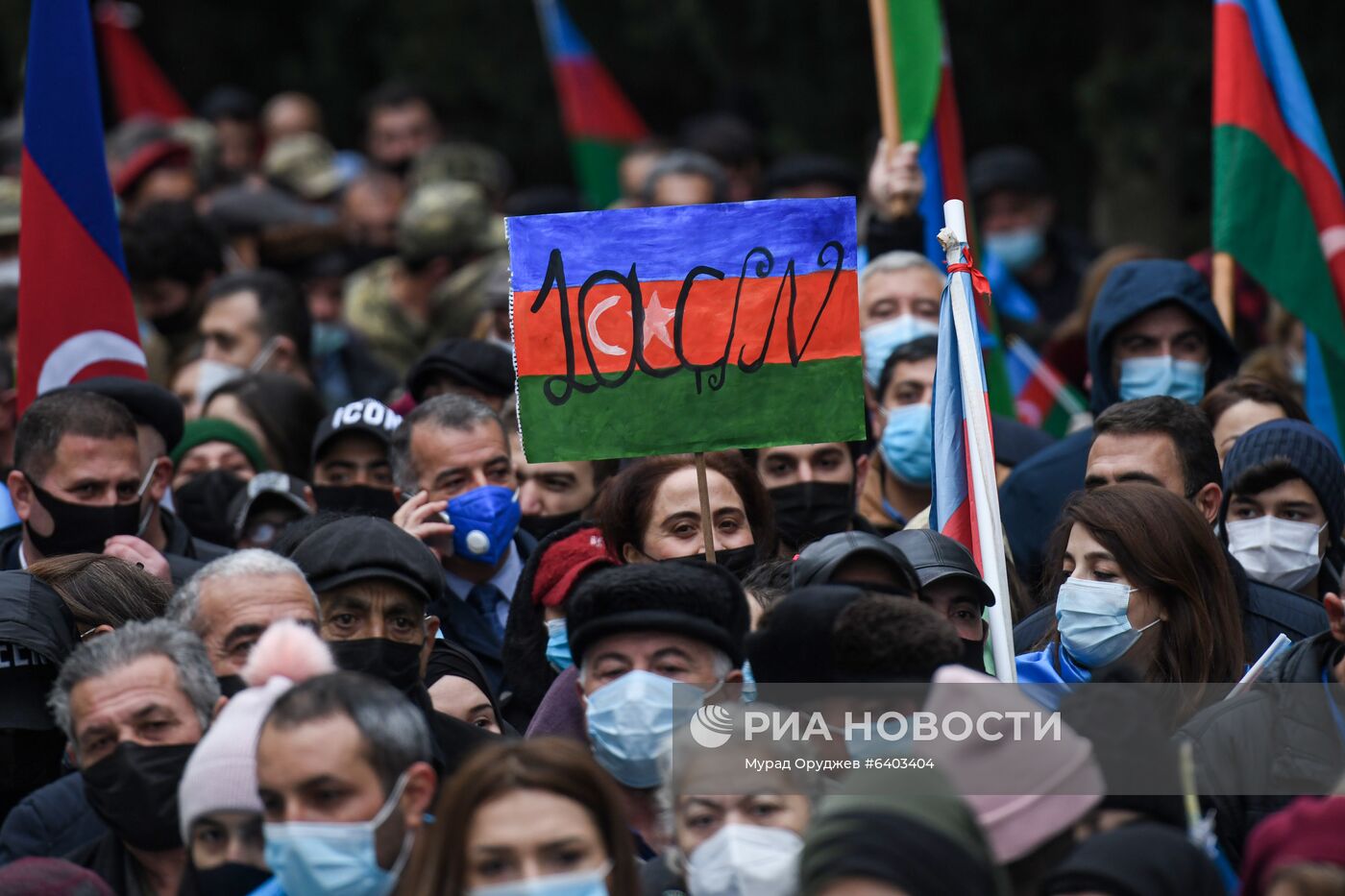 Празднования в Азербайджане по случаю возвращения Лачинского района
