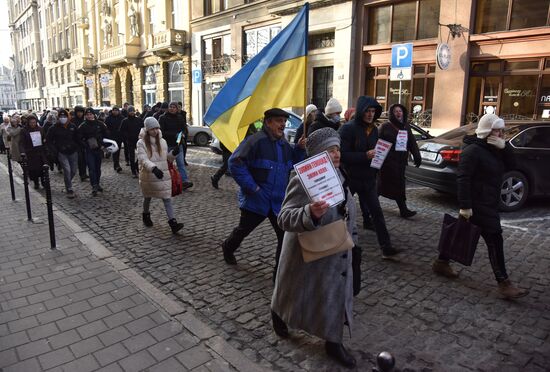 Акция против вакцинации от коронавируса во Львове