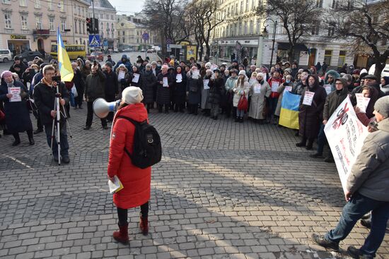 Акция против вакцинации от коронавируса во Львове