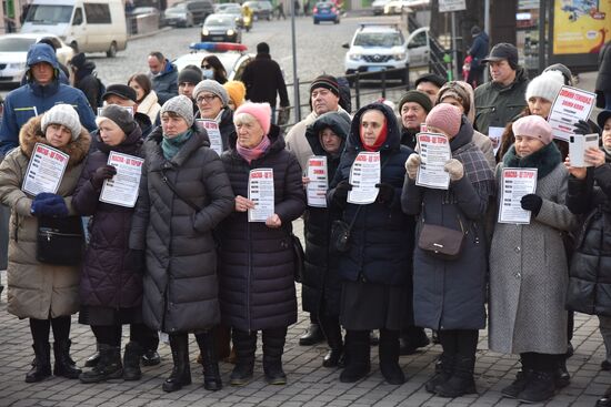 Акция против вакцинации от коронавируса во Львове