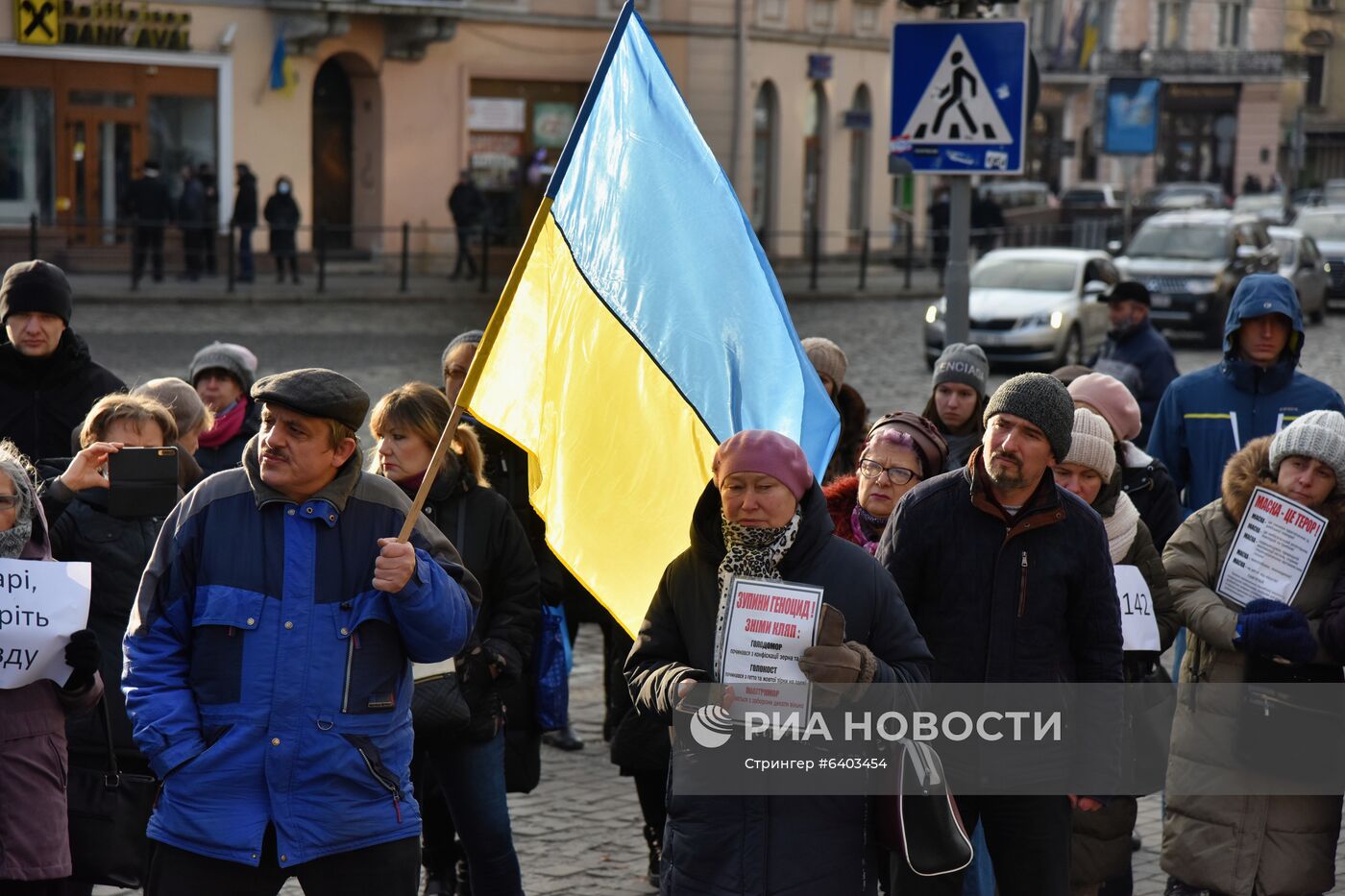 Акция против вакцинации от коронавируса во Львове