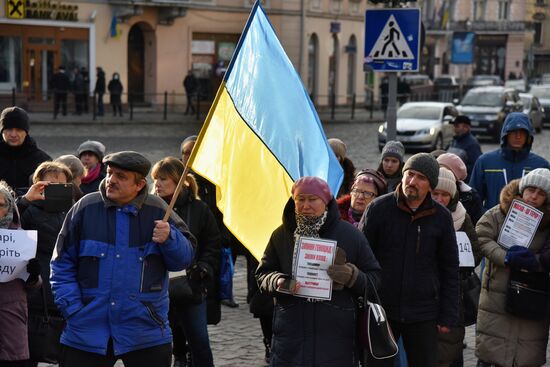 Акция против вакцинации от коронавируса во Львове