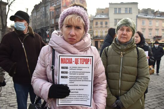 Акция против вакцинации от коронавируса во Львове