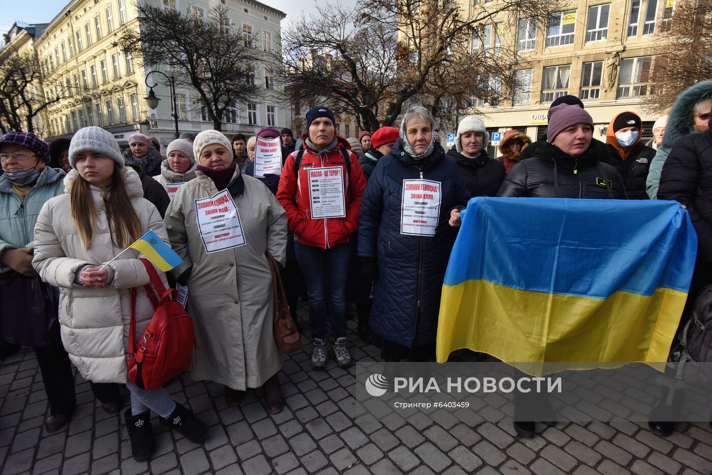 Акция против вакцинации от коронавируса во Львове