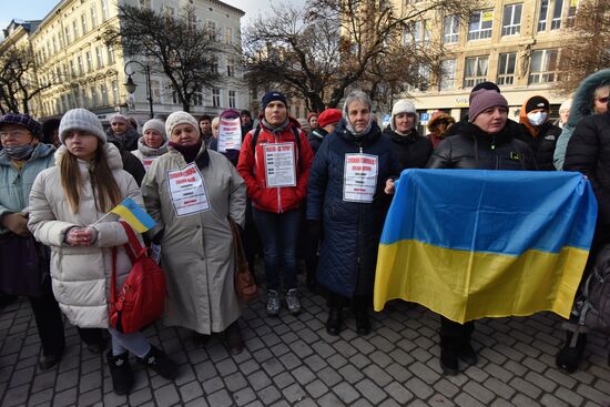 Акция против вакцинации от коронавируса во Львове