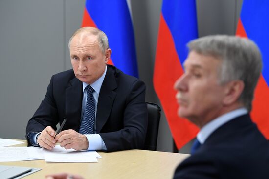 Рабочая поездка президента РФ В. Путина в Тюменскую область