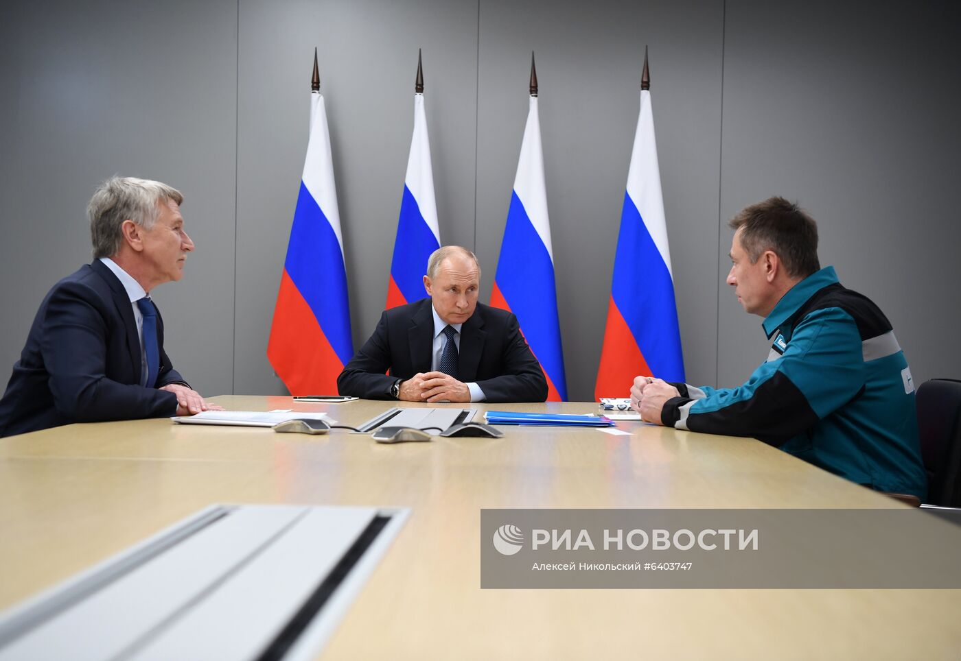 Рабочая поездка президента РФ В. Путина в Тюменскую область