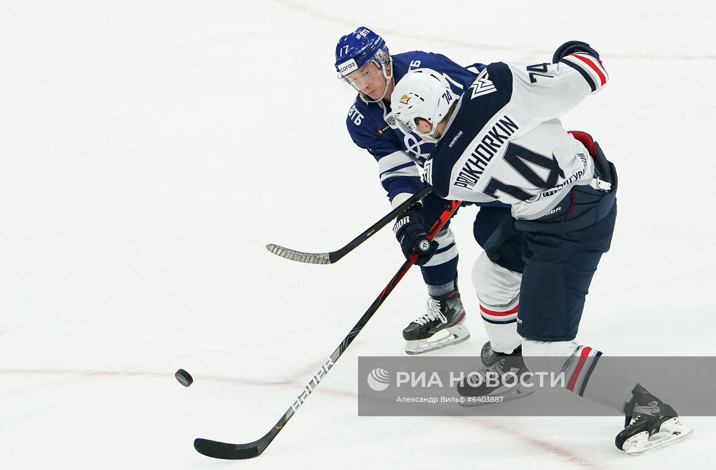 Хоккей. КХЛ. Матч "Динамо" (Москва) – "Металлург"
