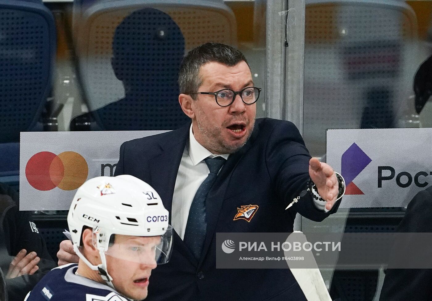 Хоккей. КХЛ. Матч "Динамо" (Москва) – "Металлург"